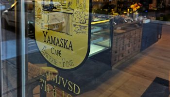 Café Yamaska